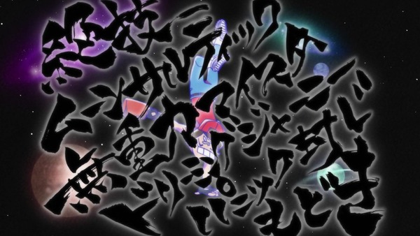 「おそ松さん」2期 9話 (50)