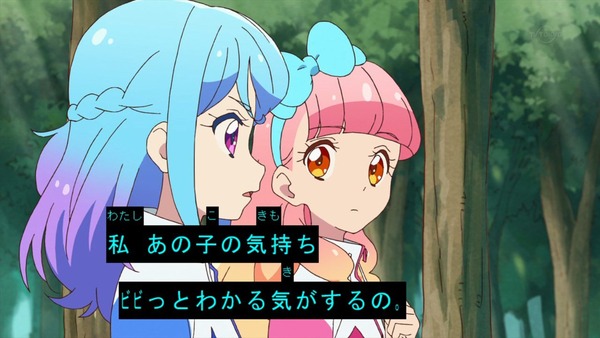「アイカツフレンズ!」21話感想 (77)