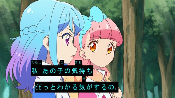 「アイカツフレンズ！」21話感想 (77)