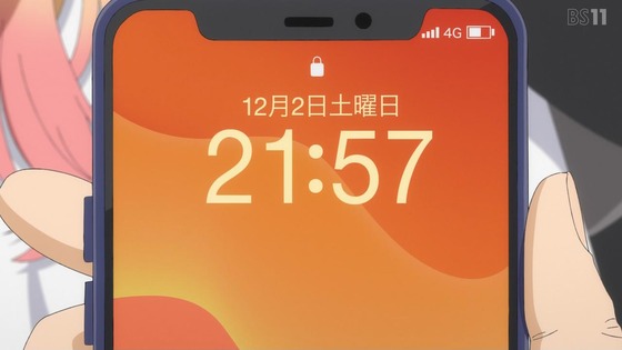 「その着せ替え人形は恋をする」21話感想 (79)