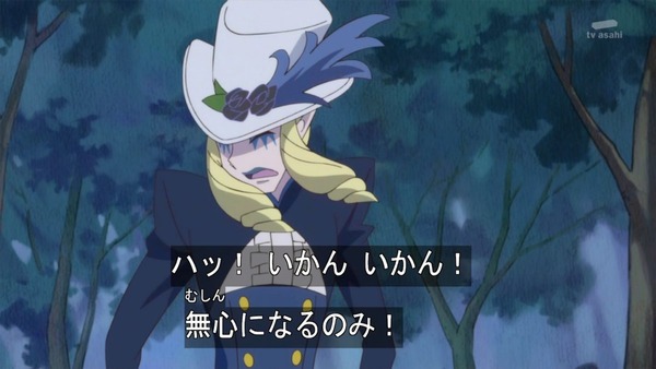 プリンセスプリキュア (30)