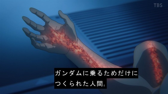 「機動戦士ガンダム 水星の魔女」5話感想 (21)