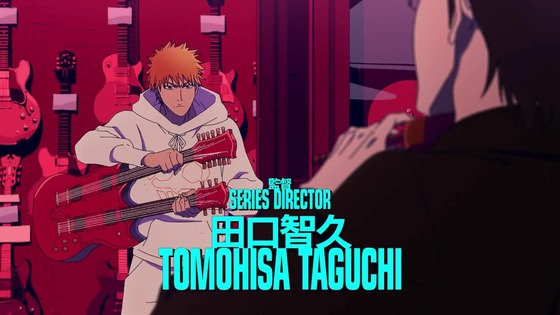 「BLEACH 千年血戦篇」21 (5)