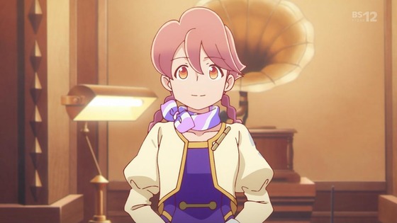 「アポカリプスホテル」3話感想 (100)