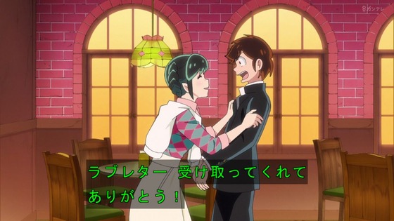 「うる星やつら」5話感想 (65)