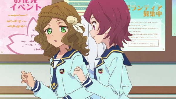 「アイカツスターズ!」第88話 (59)