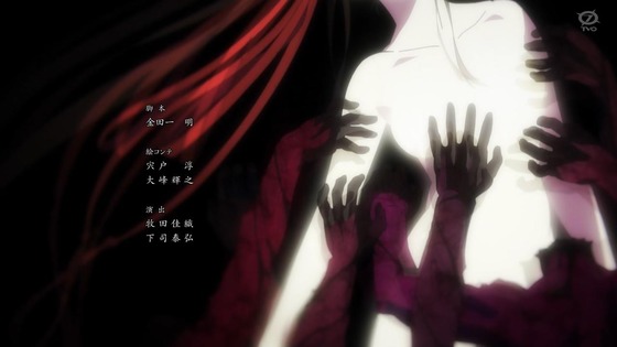 「地獄楽」13話感想 (88)