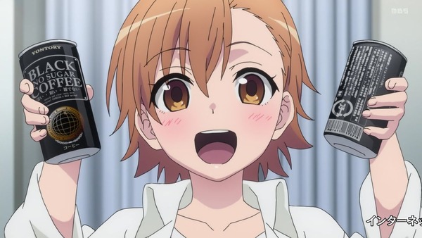 「とある科学の一方通行」5話感想 (4)
