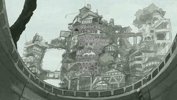 「映像研には手を出すな！」1話感想 画像 (43)