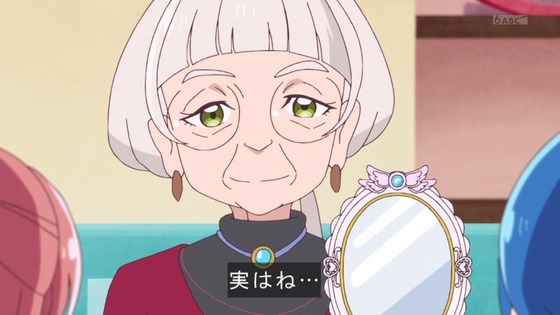 「ひろがるスカイ!プリキュア」ひろプリ 3話感想 (13)