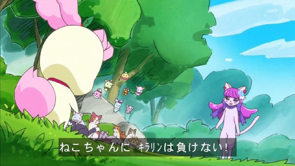「キラキラ☆プリキュアアラモード」33話 (57)