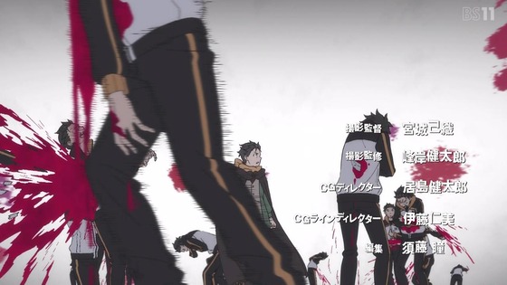 「リゼロ」68話感想 (20)