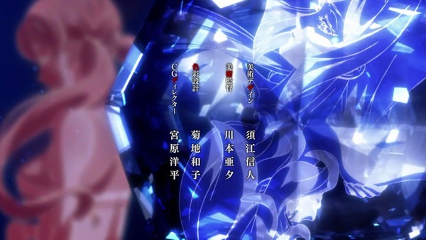 「機動戦士ガンダム 鉄血のオルフェンズ」 (10)