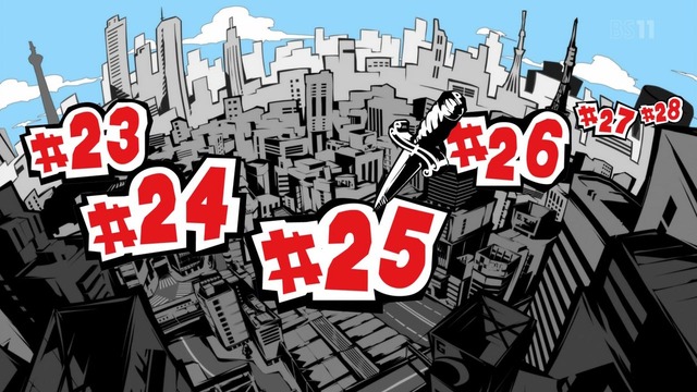 「PERSONA5(ペルソナ5)」24話感想 (57)