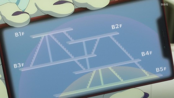 「呪術廻戦」32話感想 (33)