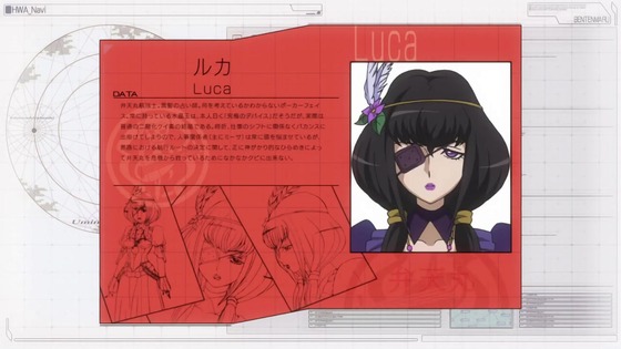 「モーレツ宇宙海賊」3話感想 (156)