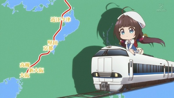 「りゅうおうのおしごと!」1話 (29)