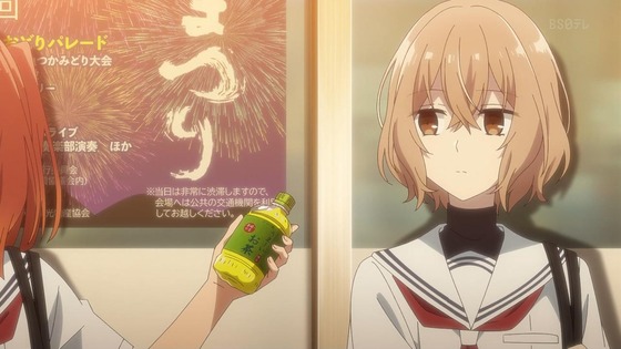 「私を喰べたい、ひとでなし」2話感想 (74)