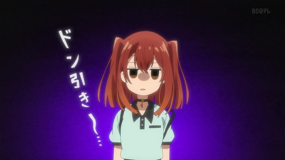 「私を喰べたい、ひとでなし」10話感想 (24)