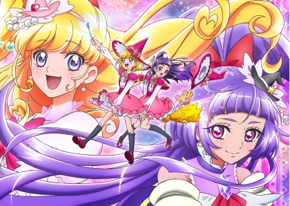 魔法つかいプリキュア! Blu-ray vol.1