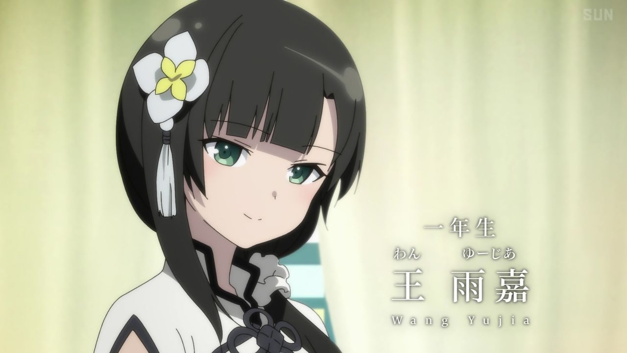 「アサルトリリィ BOUQUET」5話感想 画像 誕生日にラムネ、私に夢 ...