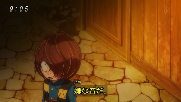 「ゲゲゲの鬼太郎」6期 58話感想  (4)