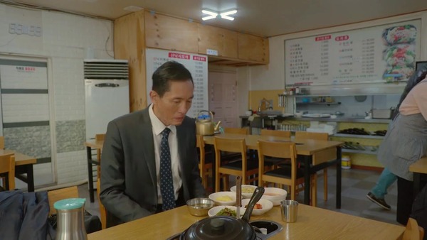 「孤独のグルメ」2019大晦日スペシャル 感想 (174)