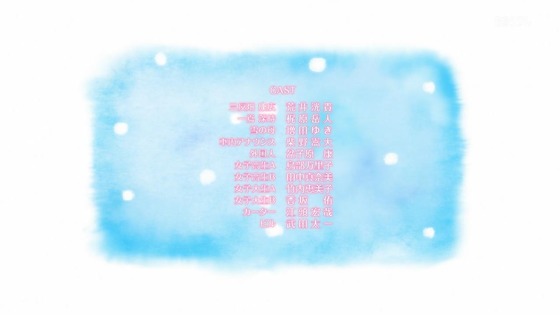 「ゆびさきと恋々」1話感想 (80)