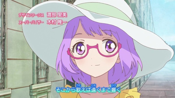 「アイカツスターズ!」 (7)
