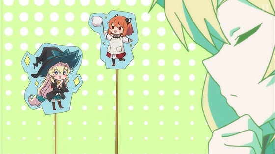 「スライム倒して300年」1話感想 (58)