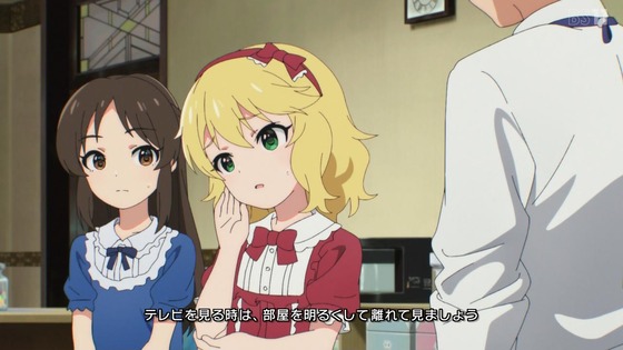 「アイドルマスター シンデレラガールズ U149」4話感想 (3)