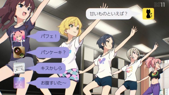 「アイドルマスター シンデレラガールズ U149」12話感想 最終回 (60)