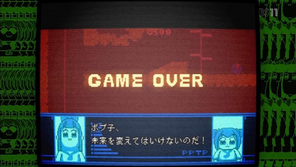 「ポプテピピック」4話 (34)