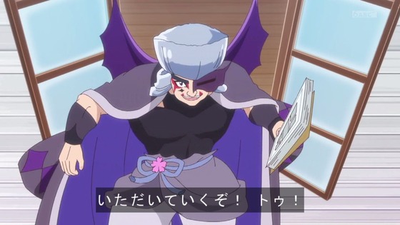 「名探偵プリキュア!」4話感想 (45)