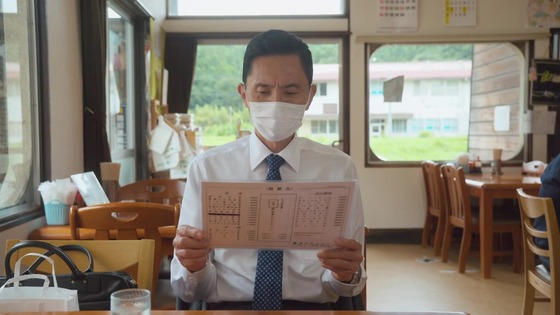 「孤独のグルメ Season9」9話感想 (56)