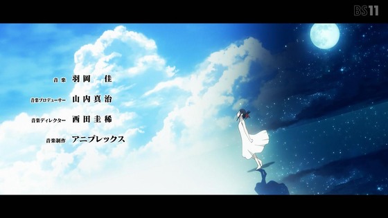「かぐや様は告らせたい 大人への階段」感想 前編 (4)