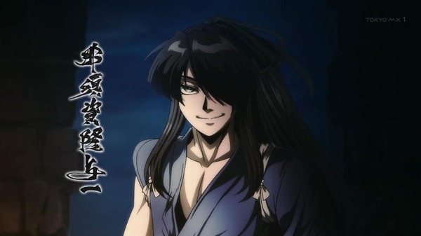 「ドリフターズ-DRIFTERS-」 (44)