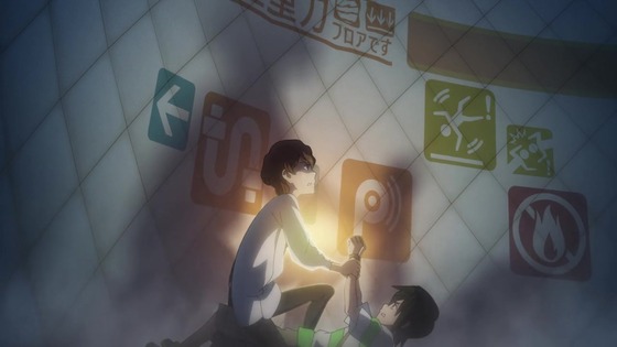 「地球外少年少女」2話感想 (4)