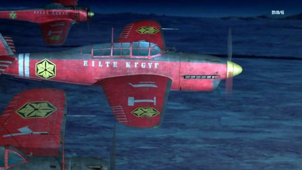 「荒野のコトブキ飛行隊」4話感想 (55)