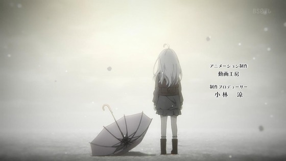 「時々ボソッとロシア語でデレる隣のアーリャさん」1話感想 (34)
