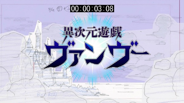 「ポプテピピック」2話 (12)