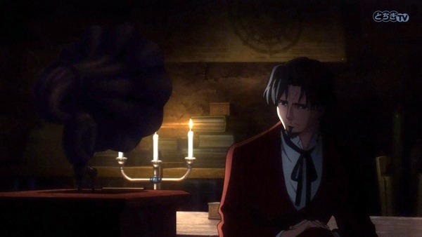 Fate (50)