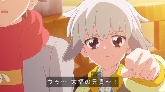 「わんだふるぷりきゅあ!」わんぷり 50話感想 (24)