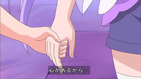「HUGっと!プリキュア」17話感想 (78)