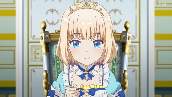 「ティアムーン帝国物語」1話感想 (47)
