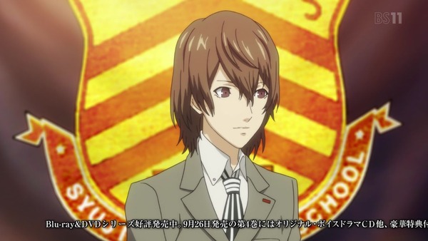 「PERSONA5(ペルソナ5)」23話感想 (47)