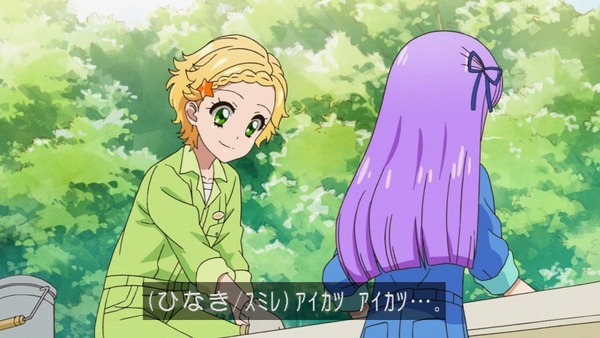 アイカツ! (28)