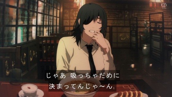 「チェンソーマン」12話感想 (7)