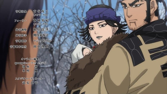 「ゴールデンカムイ」46話(4期 10話)感想 (159)