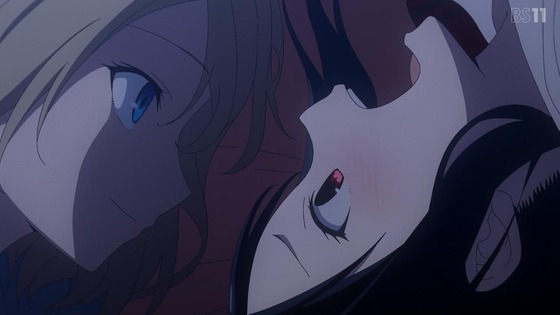 「かぐや様は告らせたい 大人への階段」感想 後編  (97)